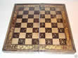 Antique Chinese Lacquer Chessboard