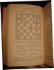 Anderssen - Staunton 1851:  Game 3 after White's 25th move - Diagram